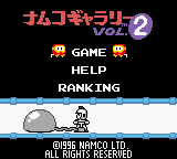 Namco Gallery Vol.2 Title Screen
